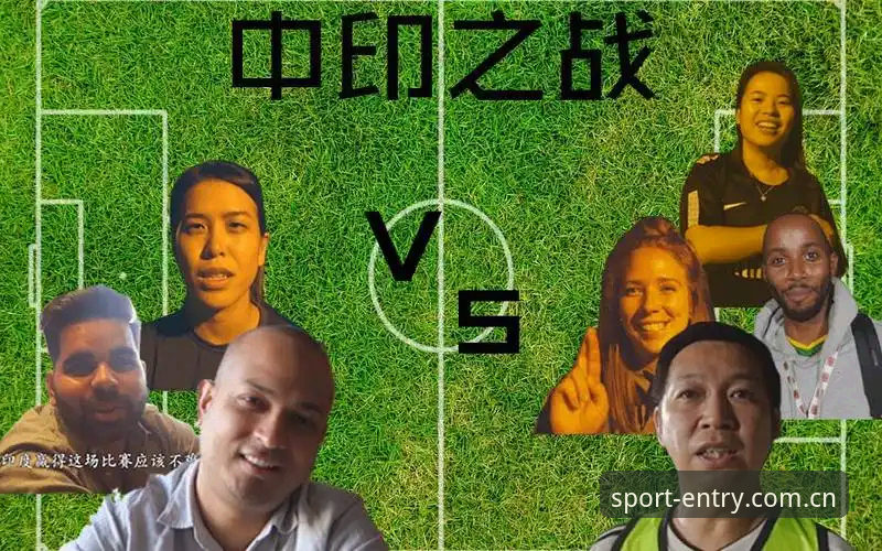 揭秘世界杯“冷场”背后：签证危机与地缘政治如何搅动美国体育盛宴